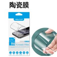 FULL GLUE ANTI-BREAK CERAMICA CLEAR XIAOMI REDMI NOTE 10 5G (Xiaomi - Redmi Note 10 5G - Nero)