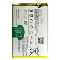 BATTERIA B-S1 PER VIVO Y33S V2109