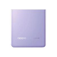 BACK COVER PER OPPO FIND N2 FLIP 5G CPH2437 VIOLA