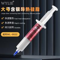 WYLIE WL-9022 Heat Dissipation Oil