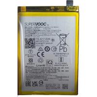 BATTERIA BLPA07 PER OPPO A78 4G CPH2565