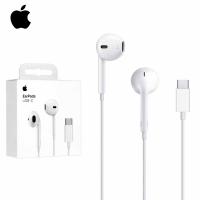 CUFFIE Apple Handsfree USB-C EarPods MTJY3ZM/A In Blister