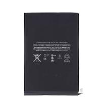 BATTERIA PER APPLE IPAD MINI 5 A2114