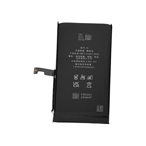 BATTERIA PER APPLE IPHONE 15 (PRODUZIONE 2025)