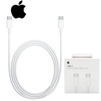 CAVO Apple Data Cable MU2G3ZM/A 240W USB-C Charge Cable USB-C To USB-C 2M In Blister