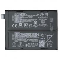 BATTERIA BLPA51 PER REALME GT 6T 5G RMX3853