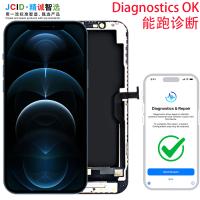 TOUCH SCREEN DISPLAY PER APPLE IPHONE 12 PRO MAX OLED SOFT JCID AUTODIAGNOSTICABILE