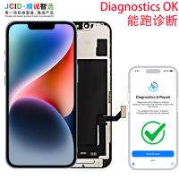 TOUCH SCREEN DISPLAY PER APPLE IPHONE 14 OLED SOFT JCID AUTODIAGNOSTICABILE