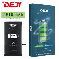 BATTERIA DEJI PER APPLE IPHONE 14 PLUS MAGGIORATA 4810mAh
