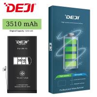 BATTERIA DEJI PER APPLE IPHOEN 13 HIGH CAPACITY 3510mAH