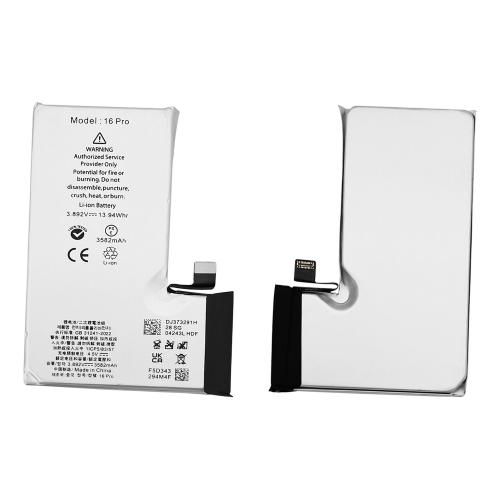 BATTERIA PER APPLE IPHONE 16 PRO