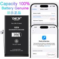 BATTERIA DEJI PER APPLE IPHONE 13 MINI HIGH CAPACITY 2250mAh AUTODIAGNOSTICA 2ND GEN SHOW GENUINE