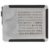 BATTERIA PER APPLE IWATCH SERIE 8 41mm A2810