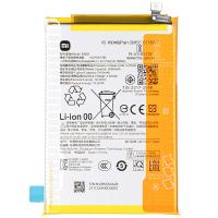 BATTERIA BN5X PER XIAOMI REDMI 14C 2411DRN47C
