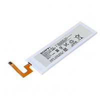 [g130] BATTERIA PER SONY XPERIA M5 E5603 E5606 E5653