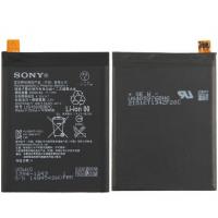 [g101] BATTERIA PER SONY XPERIA Z5 E6603 E6653