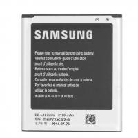 [b1199] BATTERIA PER SAMSUNG GALAXY EXPRESS G3815 I9260 G386