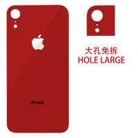 [a1195] COPRIBATTERIA POSTERIORE PER APPLE IPHONE XR ROSSO