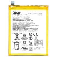 [o342] BATTERIA PER ASUS ZENFONE 4 ZE554KL Z01KS