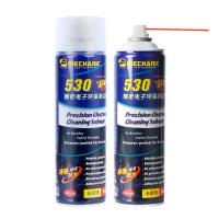 [r120] MECHANIC 530 (550ML) ELECTRONIC CLEANER HIGH PRECISION