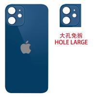 [a1347] COPRIBATTERIA BACK COVER PER APPLE IPHONE 12 MINI BLU