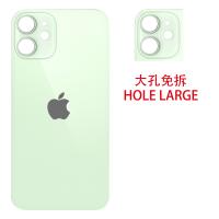 [a1349] COPRIBATTERIA BACK COVER PER APPLE IPHONE 12 MINI VERDE