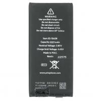 [a1675] BATTERIA PER APPLE IPHONE 12 MINI SENZA FLAT SENZA LOGO