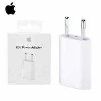 [a1391] CARICABATTERIE TRAVEL CHARGE APPLE A1400 5W BLISTER
