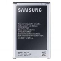 [b230] BATTERIA ORIGINALE SAMSUNG GALAXY NOTE 3 N9000 SM-N9005 EB-B800BE NUOVA