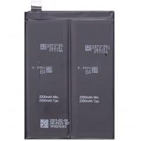 [y2038] BATTERIA BLP831 PER OPPO FIND X3 PRO