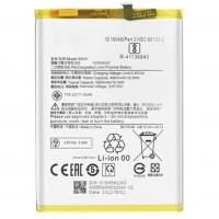 [t2003] BATTERIA BN5H PER XIAOMI POCO M5 4G /REDMI 10 5G