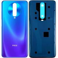 [t2028] COPRIBATTERIA BACK COVER PER XIAOMI POCO X2 BLU