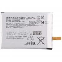 [g152] BATTERIA LIP1655ERPC PER SONY Xperia XZ2 H8266 H8216