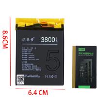 [f2435] BATTERIA UNIVERSALE PER SMARTPHONE 5 3800 MAH