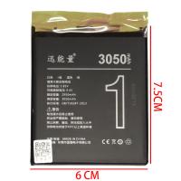 [f2512] BATTERIA UNIVERSALE PER SMARTPHONE 1 3050 Mah