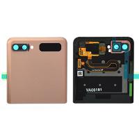 [b4476] DISPLAY LCD OUTER COVER PER SAMSUNG GALAZY Z FLIP 5G F707 BRONZE