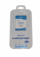 [b5370] BATTERIA COMPATIBILE PER SAMSUNG l9190 EB-B500BE7