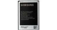 [b6026] BATTERIA PER SAMSUNG GALAXY NOTE 2 N7100 ORIGINALE