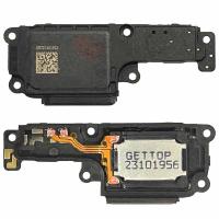 [t3205] RINGER PER XIAOMI REDMI 13C 23100RN82L