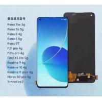 [y2398] TOUCH SCREEN DISPLAY PER OPPO FIND X5 LITE / REALME 9 / REALME 10 / RENO 7SE 5G / RENO 7A 5G / RENO 4G / RENO 8 5G