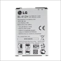 [d319] BATTERIA BL-41ZH PER LG H340 D213 D290