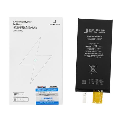 [a2737] BATTERIA PER APPLE IPHONE 11 (JCID) (SWAP NO FLEX) 3110mAh