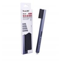 [r1119] qianli ibrush straight handle aluminum alloy steel brush 