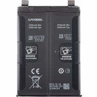 [e1585] BATTERIA BLP945 PER ONE PLUS 10T 5G / ACE PRO 5G