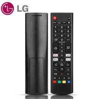 [y2678] TELECOMANDO Universal Remote Control for LG Smart TV LCD LED UHD OLED QNED NanoCell 4K 8K AKB75095307/8 AKB76037605 AKB76037601 AKB7