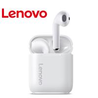 [p168] CUFFIE Lenovo Handsfree Bluetooth Earphone LP2 White In Blister