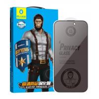 [b10143] COVER Blueo HD Anti-Peep Tempered Glass Peep Tempered Glass Samsung Galaxy S24 S921 Black In Blister