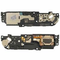 [f7139] RINGER PER HUAWEI HONOR X8B