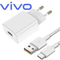 [y3329] CARICABATTEIRE Vivo Wall Charger 33W 3A 1 x USB-A with USB-C Cable White 5469192 In Blister