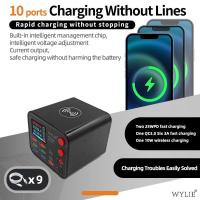 [r1350] Wylie WL-205D 100W 9-Ports USB &amp; Type-C Charger Station with Wireless Charging &amp; EX Expansion Port In Blister